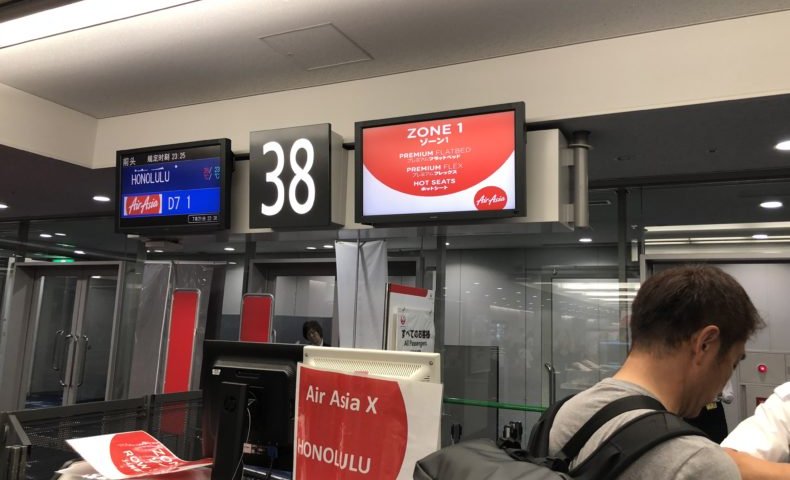 関空　ハワイ　AirAsia　エアアジア　ホノルル　チェックイン