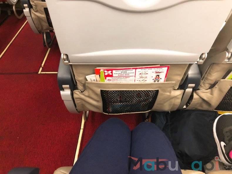 関空　ハワイ　AirAsia　エアアジア　ホノルル　搭乗　座席　ツインシート