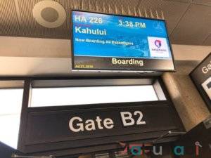 エアアジア　AirAsia ハワイアン航空　乗継　ハワイ　ホノルル　マウイ　カフルイ