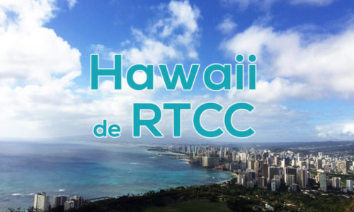 RTCC　ハワイ　アイキャッチ